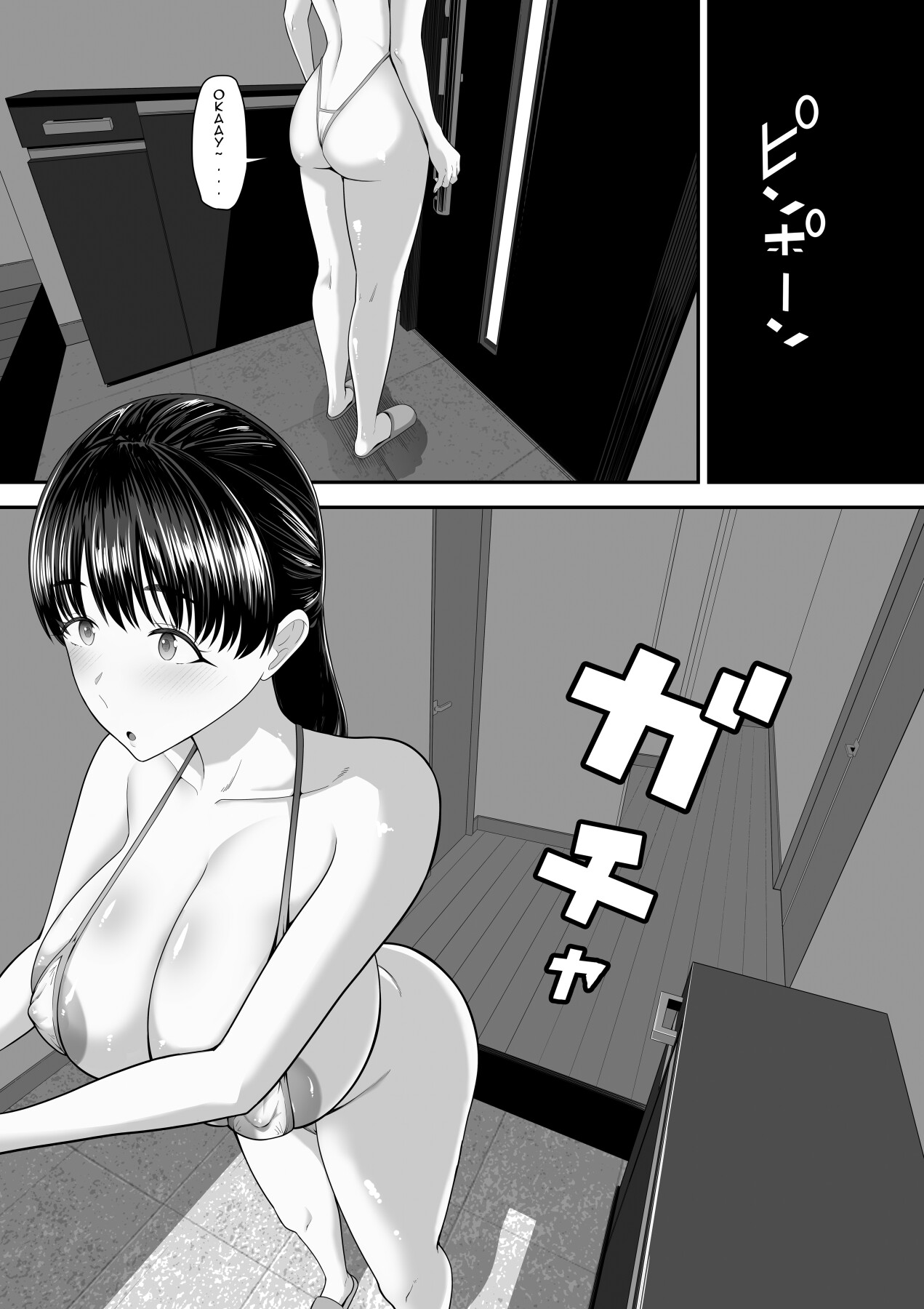 Hentai Manga Comic-Story About A Mother Who Cums Like Crazy With Stranger's Dicks With Her Husband's Permission-Read-5